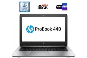 Ноутбук Б-класс HP ProBook 440 G4/ 14' (1920x1080)/ i7-7500U/ 8GB RAM/ 128GB SSD/ HD 620