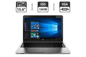 Ноутбук Б-класс HP ProBook 450 G1/ 15.6' (1366x768)/ i5-4200M/ 4GB RAM/ 120GB SSD/ HD 4600