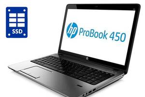 Ноутбук Б-класс HP ProBook 450 G2 / 15.6' (1366x768) TN / Intel Core i3-4005U (2 (4) ядра по 1.7 GHz) / 8 GB DDR3 / 5...