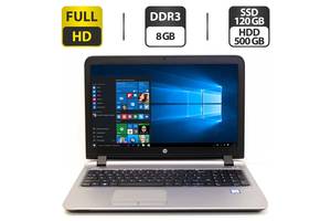 Ноутбук Б-класс HP ProBook 450 G3/ 15.6' (1920x1080)/ i5-6200U/ 4GB RAM/ 320GB HDD/ HD 520