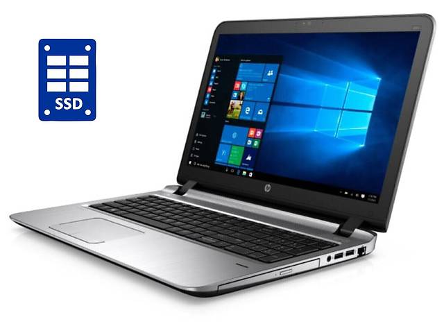 Ноутбук Б-класс HP ProBook 450 G3 / 15.6' (1366x768) TN / Intel Core i3-6100U (2 (4) ядра по 2.3 GHz) / 8 GB DDR4 / 1...
