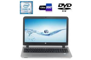 Ноутбук Б-класс HP ProBook 450 G3 / 15.6' (1366x768) TN Touch / Intel Core i5-6200U (2 (4) ядра по 2.3 - 2.8 GHz) / 4...