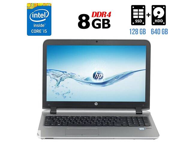 Ноутбук Б-класс HP ProBook 450 G3 / 15.6' (1920x1080) TN / Intel Core i5-6200U (2 (4) ядра по 2.3 - 2.8 GHz) / 8 GB D...