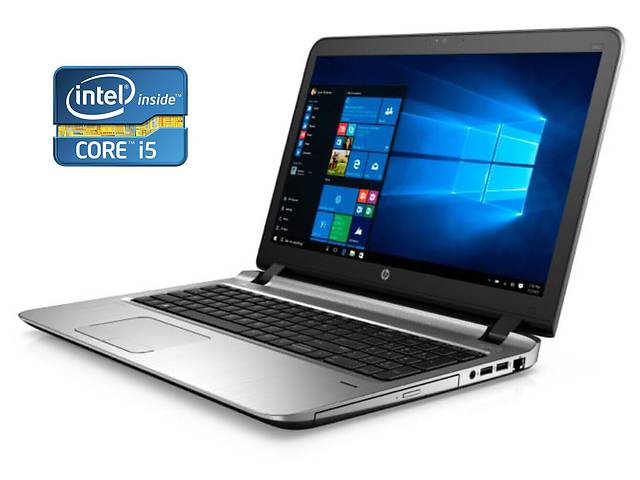 Ноутбук Б-класс HP ProBook 450 G3 / 15.6' (1920x1080) TN / Intel Core i5-6200U (2 (4) ядра по 2.3 - 2.8 GHz) / 8 GB D...