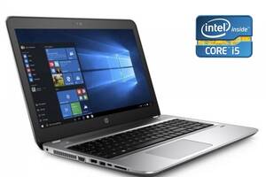 Ноутбук Б-класс HP ProBook 450 G4 / 15.6' (1366x768) TN / Intel Core i5-7200U (2 (4) ядра по 2.5 - 3.1 GHz) / 16 GB D...