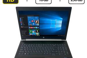 Ноутбук Б-класс HP ProBook 450 G5 / 15.6' (1920x1080) IPS / Intel Core i5-7200U (2 (4) ядра по 2.5 - 3.1 GHz) / 16 GB...