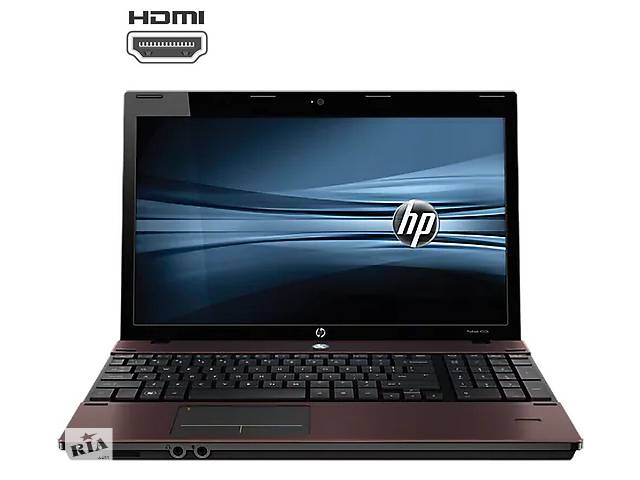 Ноутбук Б-клас HP ProBook 4520s/15.6' (1366x768) TN/Intel Celeron P4600 (2 ядра по 2.0 GHz)/4 GB DDR3/320 GB.