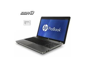 Ноутбук Б-класс HP ProBook 4530s/ 15.6' (1366x768)/ i3-2310M/ 4GB RAM/ 120GB SSD/ HD 3000/ Без АКБ