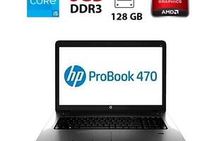 Ноутбук Б-класс HP Probook 470 G1 / 17.3' (1600x900) TN / Intel Core i5-4200M (2 (4) ядра по 2.5 - 3.1 GHz) / 8 GB DD...