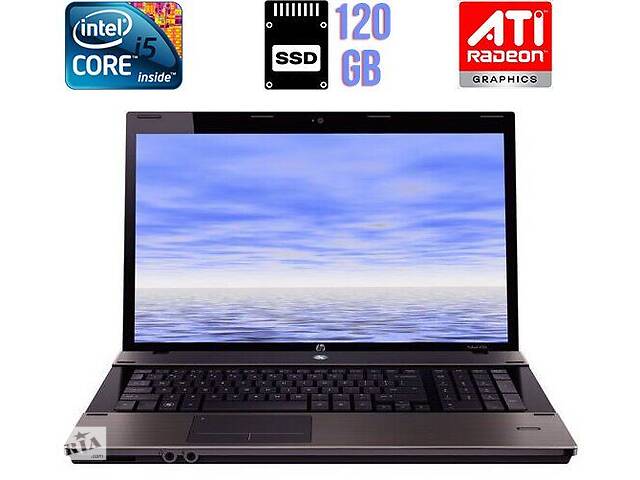 Ноутбук Б-класс HP ProBook 4720s / 17.3' (1600x900) TN / Intel Core i5-460M (2 (4) ядра по 2.53 - 2.8 GHz) / 4 GB DDR...