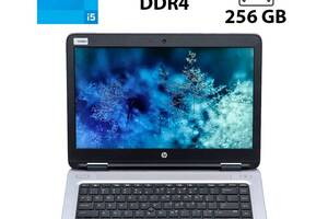 Ноутбук Б-класс HP ProBook 640 G2 / 14' (1366x768) TN / Intel Core i5-6300U (2 (4) ядра по 2.4 - 3.0 GHz) / 8 GB DDR4...