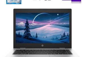 Ноутбук Б-клас HP Probook 640 G4/14' (1920x1080) IPS/i5-7300U/16GB RAM/128GB SSD/HD 620