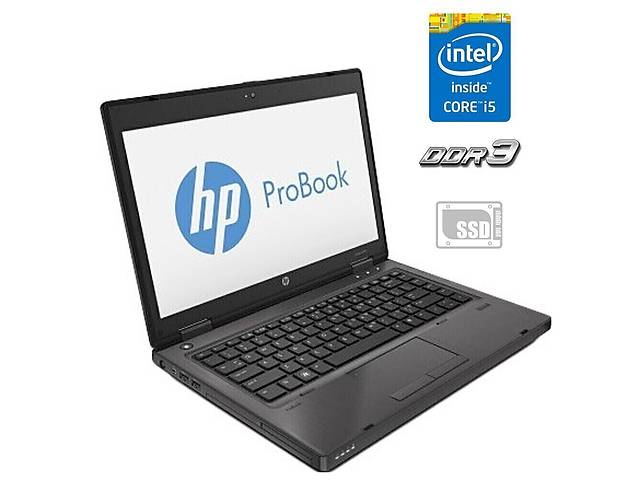 Ноутбук Б-клас HP ProBook 6470b/14' (1366x768)/i5-3210M/4GB RAM/120GB SSD/HD 4000