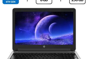 Ноутбук Б-класс HP ProBook 650 G2 / 15.6' (1366x768) TN / Intel Core i5-6200U (2 (4) ядра по 2.3 - 2.8 GHz) / 8 GB DD...