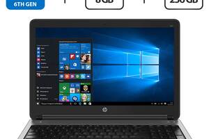 Ноутбук Б-класс HP ProBook 650 G2 / 15.6' (1366x768) TN / Intel Core i7-6600U (2 (4) ядра по 2.6 - 3.4 GHz) / 8 GB DD...