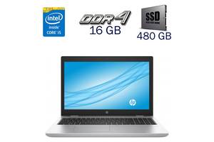 Ноутбук Б-класс HP ProBook 650 G5 / 15.6' (1920x1080) IPS / Intel Core i5-8265U (4 (8) ядра по 1.6 - 3.9 GHz) / 16 GB...