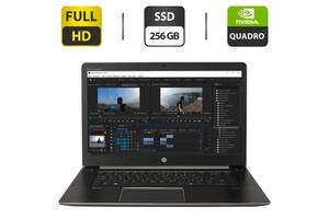 Ноутбук Б-класс HP ZBook 15 G3/ 15.6' (1920x1080)/ i7-6820HQ/ 16GB RAM/ 256GB SSD/ Quadro M1000M 2GB