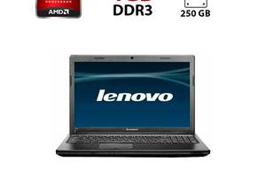 Ноутбук Б-класс Lenovo G575 / 15.6' (1366x768) TN / AMD E-300 (2 ядра по 1.3 GHz) / 4 GB DDR3 / 250 GB HDD / AMD Rade...