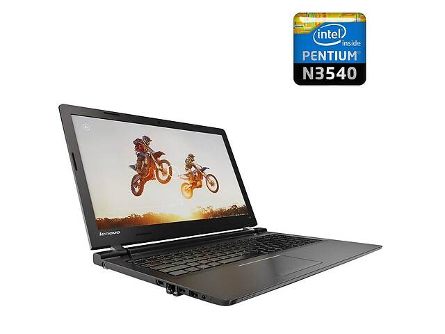 Ноутбук Б-класс Lenovo IdeaPad 100-15IBY / 15.6' (1366x768) TN / Intel Pentium N3540 (4 ядра по 2.16 - 2.66 GHz) / 4...