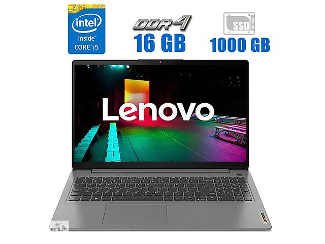 Ноутбук Б-класс Lenovo IdeaPad 3 15ITL6 / 15.6' (1920x1080) TN / Intel Core i5-1135G7 (4 (8) ядра по 2.4 - 4.2 GHz) /...