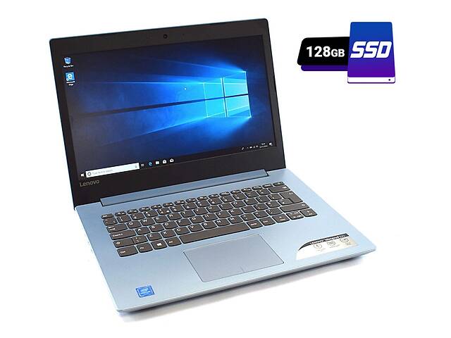 Ноутбук Б-класс Lenovo IdeaPad 320-14IAP / 14' (1366x768) TN / Intel Pentium N4200 (4 ядра по 1.1 - 2.5 GHz) / 4 GB D...