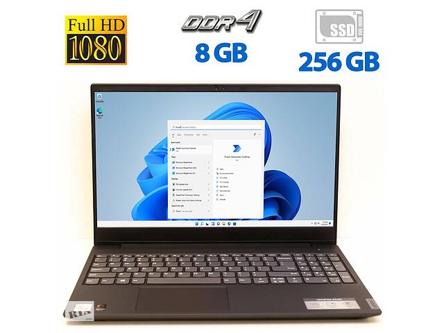 Ноутбук Б-класс Lenovo IdeaPad S340-15IIL / 15.6' (1920x1080) TN / Intel Core i7-1065G7 (4 (8) ядер по 1.3 - 3.9 GHz)...