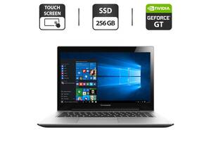 Ноутбук Б-клас Lenovo IdeaPad U430/14' (1920x1080) Touch/i7-4500U/8GB RAM/256GB SSD/GeForce GT 730M 2GB