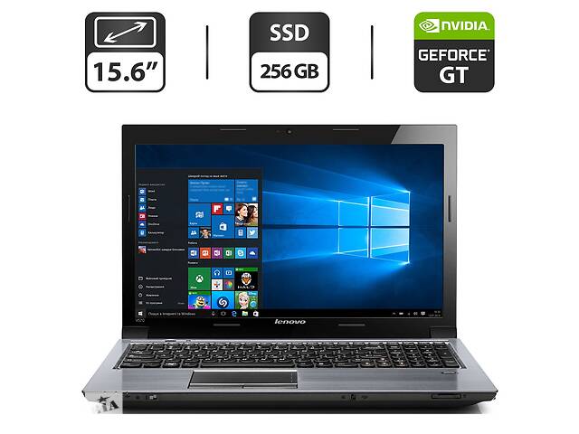 Ноутбук Б-класс Lenovo IdeaPad Y570/ 15.6' (1366x768)/ i5-2410M/ 4GB RAM/ 256GB SSD/ GeForce GT 555M 1GB