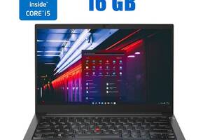 Ноутбук Б-класс Lenovo ThinkPad E14 Gen 2 / 14' (1920x1080) IPS / Intel Core i5-1135G7 (4 (8) ядра по 2.4 - 4.2 GHz)...