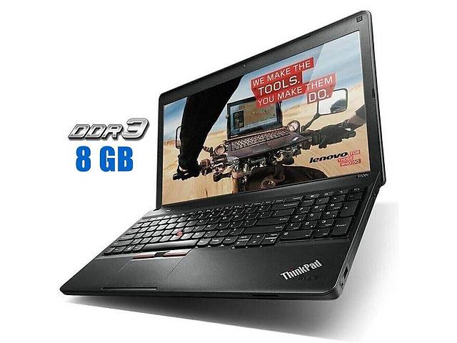 Ноутбук Б-класс Lenovo Thinkpad E530 / 15.6' (1366x768) TN / Intel Core i3-3120M (2 (4) ядра по 2.5 GHz) / 8 GB DDR3...