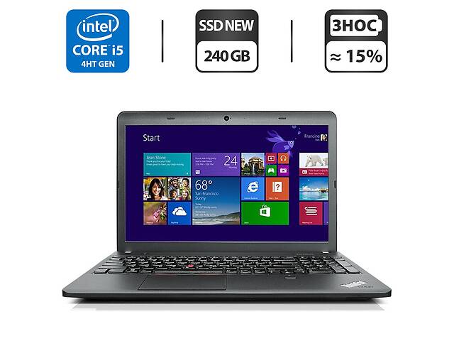 Ноутбук Б-класс Lenovo ThinkPad E540 / 15.6' (1366x768) TN / Intel Core i5-4200M (2 (4) ядра по 2.5 - 3.1 GHz) / 8 GB...