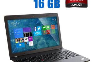 Ноутбук Б-класс Lenovo ThinkPad E555 / 15.6' (1366x768) TN / AMD A8-7100 (4 ядра по 1.8 - 3.0 GHz) / 16 GB DDR3 / 240...