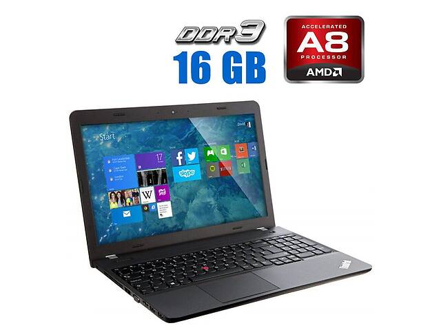 Ноутбук Б-класс Lenovo ThinkPad E555 / 15.6' (1366x768) TN / AMD A8-7100 (4 ядра по 1.8 - 3.0 GHz) / 16 GB DDR3 / 240...