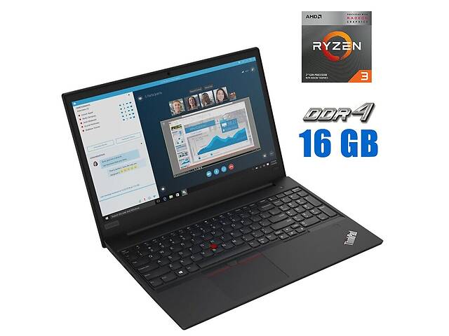Ноутбук Б-класс Lenovo ThinkPad E595 / 15.6' (1920x1080) IPS / AMD Ryzen 3 3200U (2 (4) ядра по 2.6 - 3.5 GHz) / 16 G...