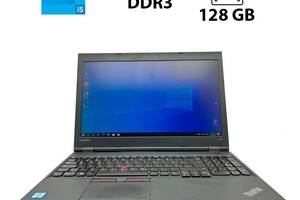 Ноутбук Б-класс Lenovo ThinkPad L560 / 15.6' (1366x768) TN / Intel Core i5-6300U (2 (4) ядра по 2.4 - 3.0 GHz) / 4 GB...