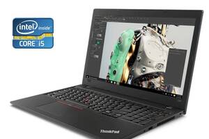 Ноутбук Б-класс Lenovo ThinkPad L580 / 15.6' (1920x1080) IPS / Intel Core i5-8250U (4 (8) ядра по 1.6 - 3.4 GHz) / 16...