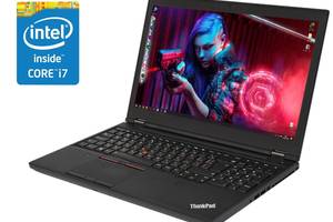 Ноутбук Б-класс Lenovo ThinkPad P50/ 15.6' (1920x1080) IPS/ i7-6820HQ/ 8GB RAM/ 256GB SSD/ HD 530