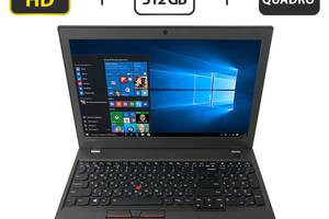 Ноутбук Б-класс Lenovo ThinkPad P50s / 15.6' (1920x1080) TN / Intel Core i7-6500U (2 (4) ядра по 2.5 - 3.1 GHz) / 16...