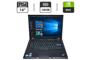 Ноутбук Б-класс Lenovo ThinkPad T410s / 14' (1440x900) TN / Intel Core i5-520M (2 (4) ядра по 2.4 - 2.93 GHz) / 8 GB...