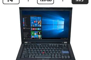 Ноутбук Б-класс Lenovo ThinkPad T410s / 14' (1440x900) TN / Intel Core i5-520M (2 (4) ядра по 2.4 - 2.93 GHz) / 8 GB...