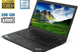 Ноутбук Б-класс Lenovo ThinkPad T460s/ 14' (1920x1080) IPS/ i5-6300U/ 8GB RAM/ 256GB SSD/ HD 520/ Два АКБ