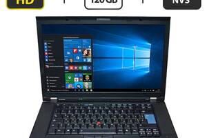 Ноутбук Б-класс Lenovo ThinkPad T520 / 15.6' (1920x1080) TN / Intel Core i5-2540M (2 (4) ядра по 2.6 - 3.3 GHz) / 8 G...