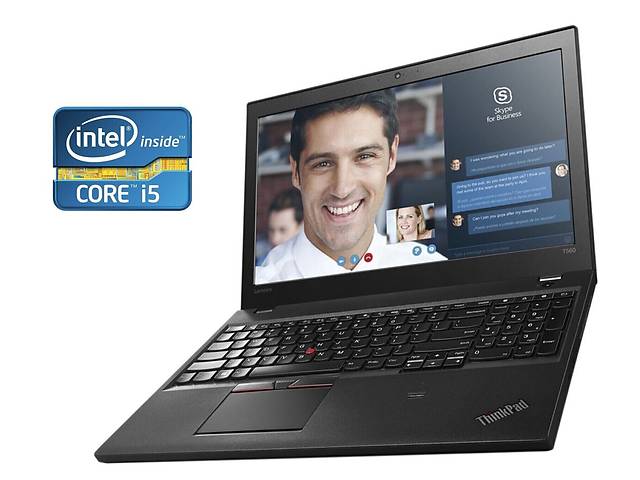 Ноутбук Б-класс Lenovo ThinkPad T560 / 15.6' (1366x768) TN / Intel Core i5-6200U (2 (4) ядра по 2.3 - 2.8 GHz) / 8 GB...