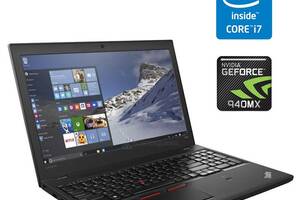 Ноутбук Б-класс Lenovo ThinkPad T560 / 15.6' (1920x1080) IPS / Intel Core i7-6600U (2 (4) ядра по 2.6 - 3.4 GHz) / 16...