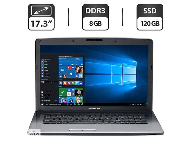 Ноутбук Б-клас Medion Akoya E7222/17.3' (1366x768)/i7-2630QM/8GB RAM/120GB SSD/HD 3000