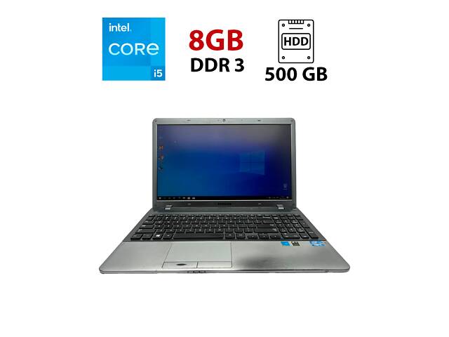 Ноутбук Б-класс Samsung NP350V5C / 15.6' (1366x768) TN / Intel Core i5-3210M (2 (4) ядра по 2.5 - 3.1 GHz) / 8 GB DDR...