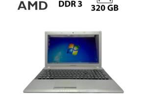 Ноутбук Б-класс Samsung RV513 / 15.6' (1366x768) TN / AMD E-450 (2 ядра по 1.65 GHz) / 4 GB DDR3 / 320 GB HDD / AMD R...