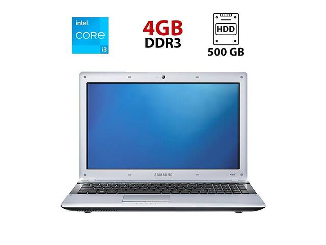 Ноутбук Б-класс Samsung RV515 / 15.6' (1366x768) TN / Intel Core i3-370M (2 (4) ядра по 2.4 GHz) / 4 GB DDR3 / 500 GB...