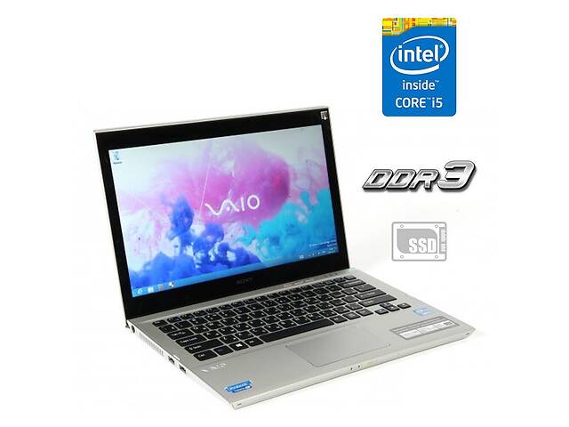 Ноутбук Б-класс Sony VAIO SVT131A11V/ 13.3' (1366x768)/ i5-3317U/ 4GB RAM/ 120GB SSD/ HD 4000