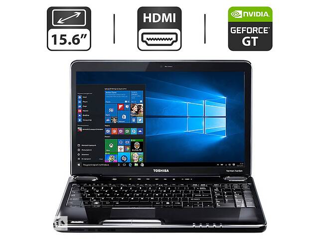 Ноутбук Б-клас Toshiba Satellite A500/15.6' (1366x768) TN/Intel Core i3-330M (2 (4) ядра по 2.13 GHz)/4 GB DDR...